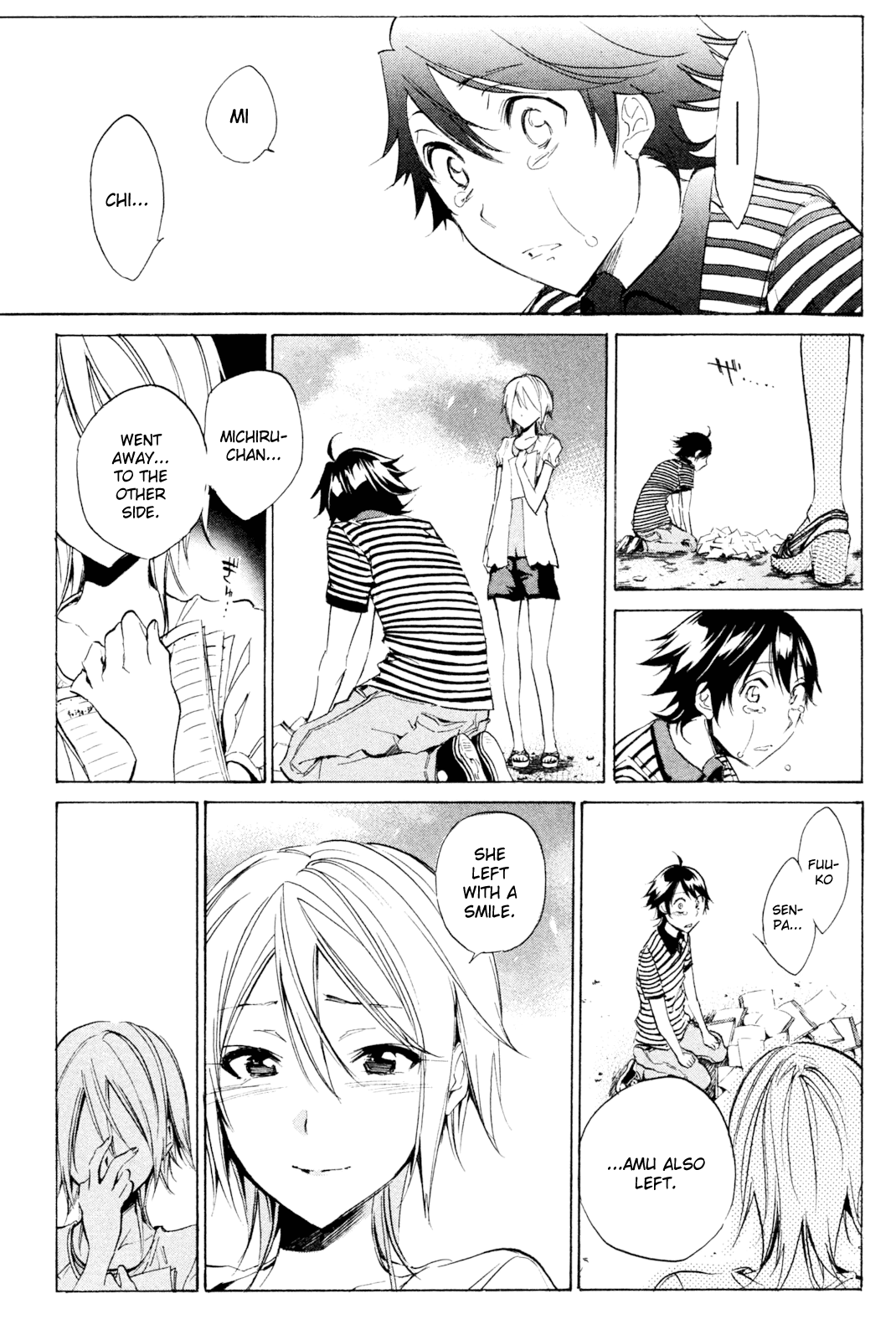 Kono Kanojo wa Fiction desu Chapter 32 page 12 - Chapter 32: Awakening of Love
