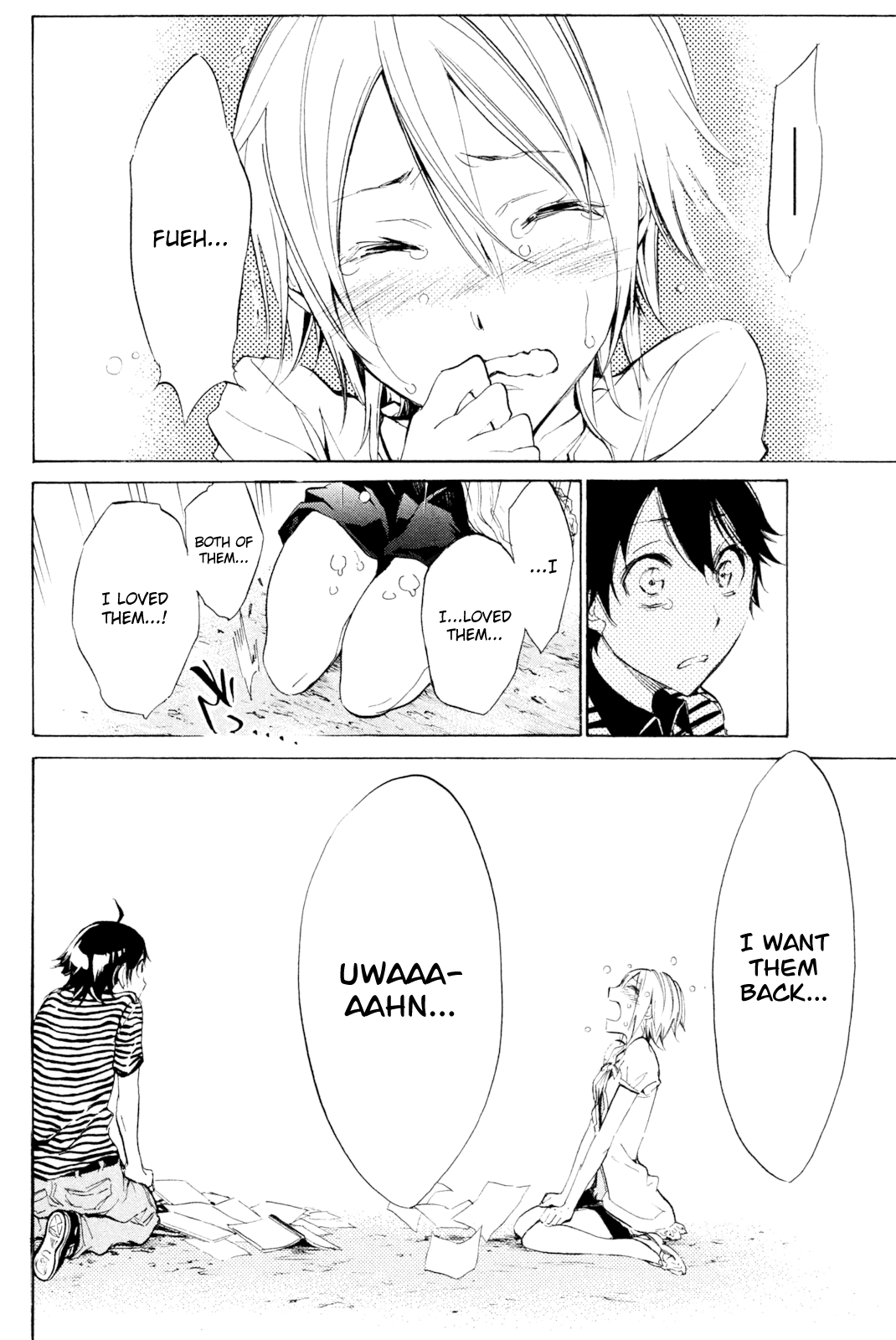 Kono Kanojo wa Fiction desu Chapter 32 page 13 - Chapter 32: Awakening of Love