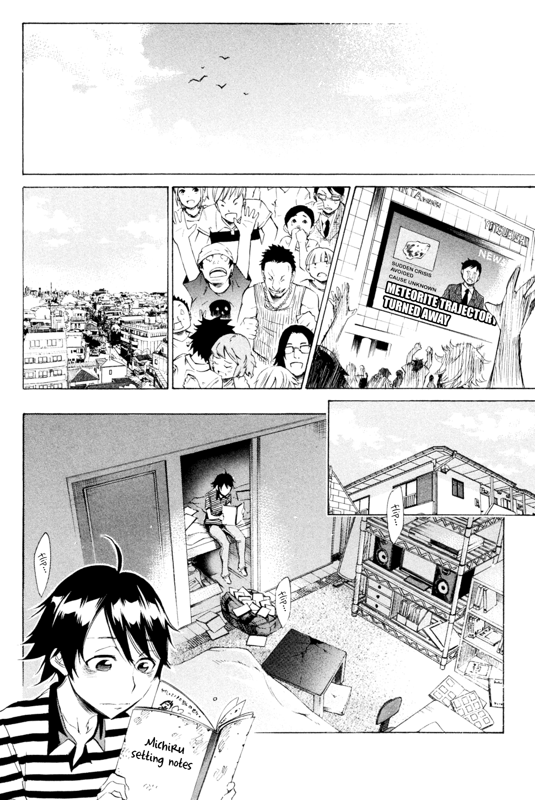 Kono Kanojo wa Fiction desu Chapter 32 page 15 - Chapter 32: Awakening of Love