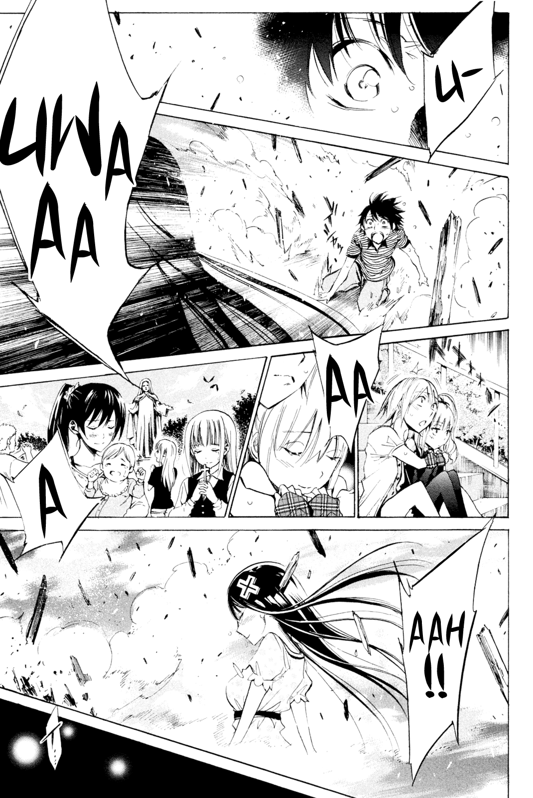 Kono Kanojo wa Fiction desu Chapter 32 page 3 - Chapter 32: Awakening of Love