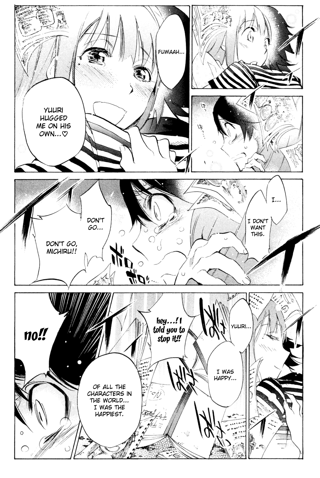 Kono Kanojo wa Fiction desu Chapter 32 page 8 - Chapter 32: Awakening of Love
