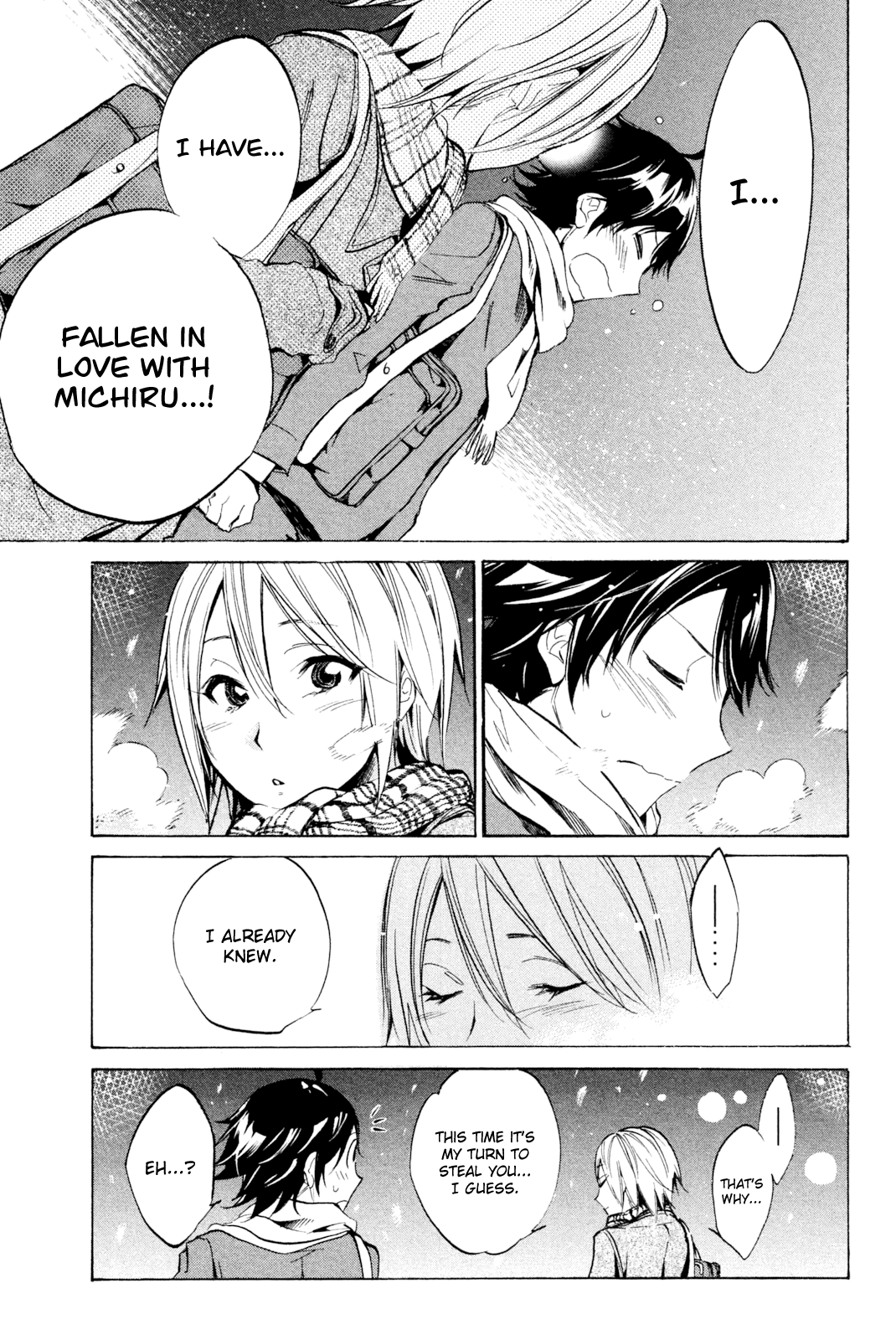 Kono Kanojo wa Fiction desu Chapter 33 page 15 - Chapter 33: "This Girlfriend is a Fiction" [END]