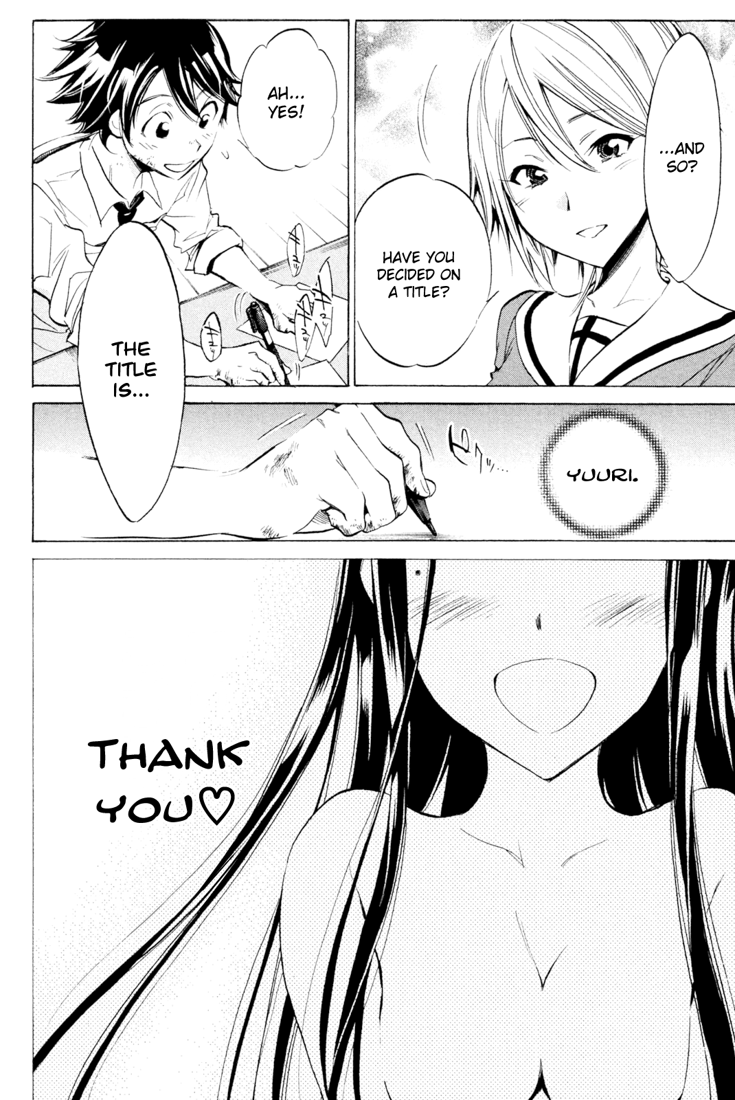 Kono Kanojo wa Fiction desu Chapter 33 page 18 - Chapter 33: "This Girlfriend is a Fiction" [END]