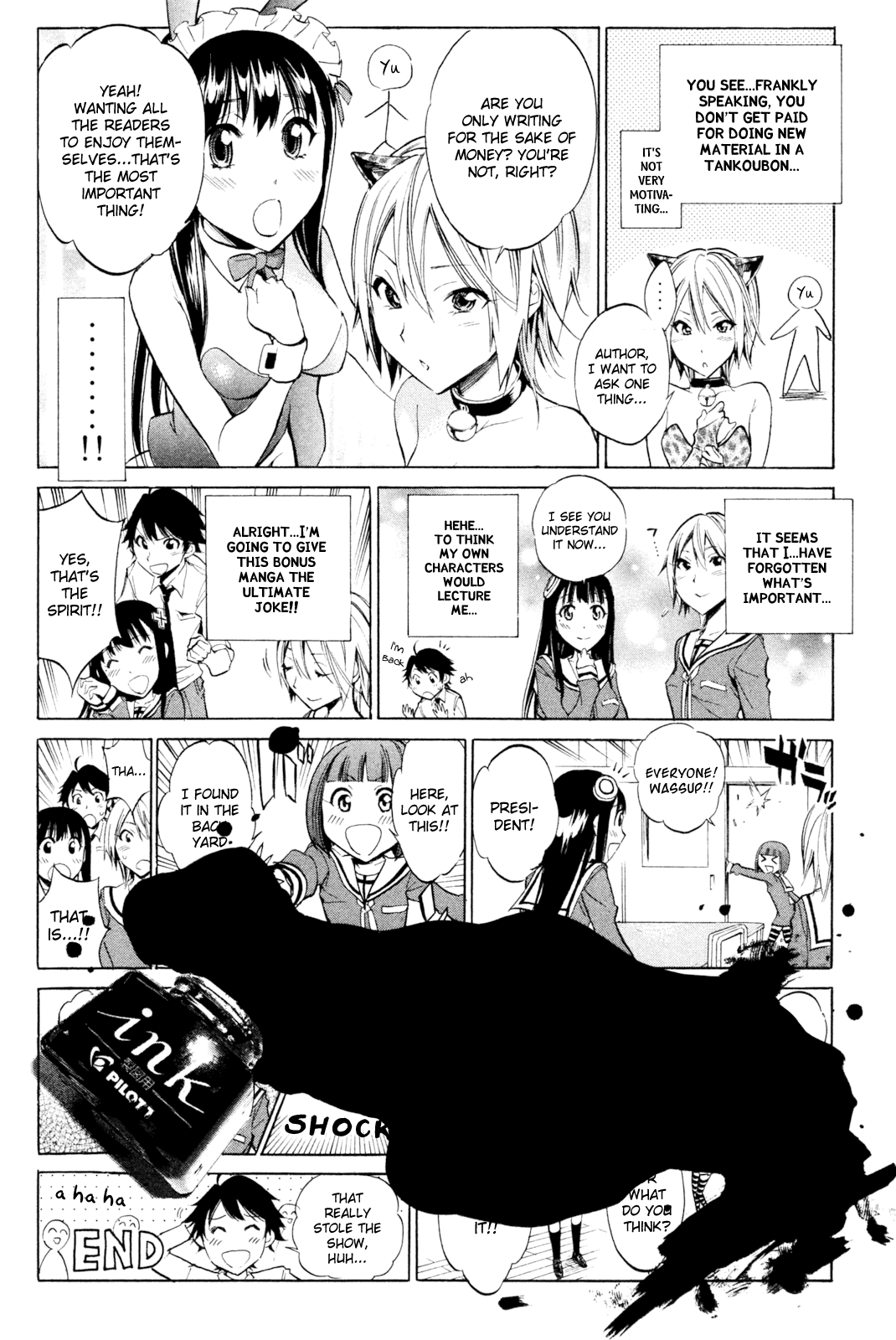 Kono Kanojo wa Fiction desu Chapter 33 page 24 - Chapter 33: "This Girlfriend is a Fiction" [END]