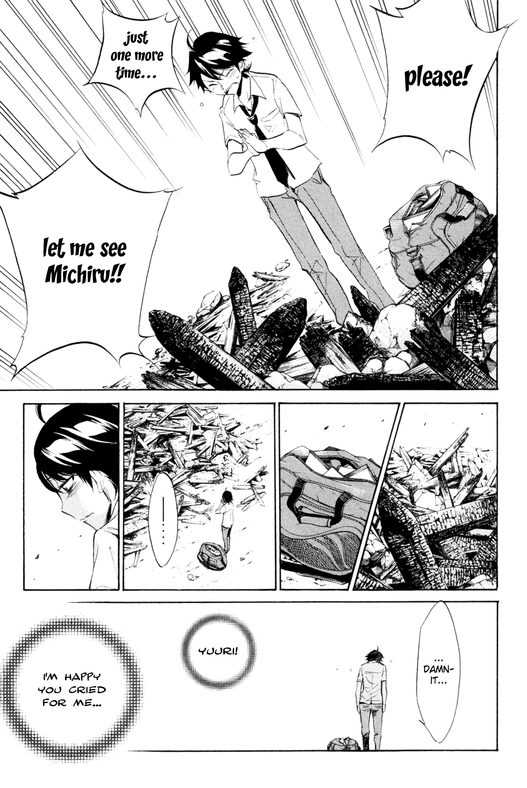 Kono Kanojo wa Fiction desu Chapter 33 page 3 - Chapter 33: "This Girlfriend is a Fiction" [END]