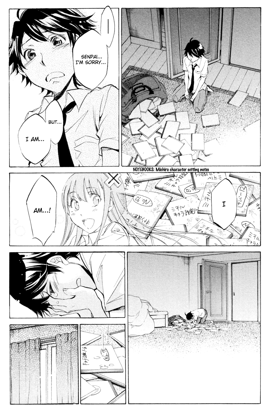 Kono Kanojo wa Fiction desu Chapter 33 page 7 - Chapter 33: "This Girlfriend is a Fiction" [END]
