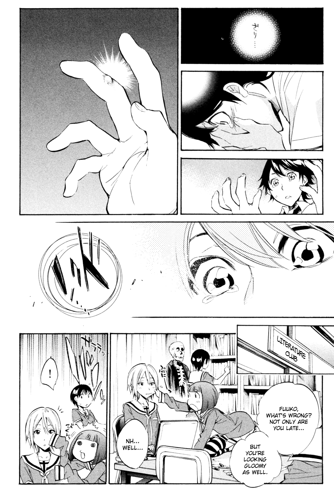 Kono Kanojo wa Fiction desu Chapter 33 page 8 - Chapter 33: "This Girlfriend is a Fiction" [END]