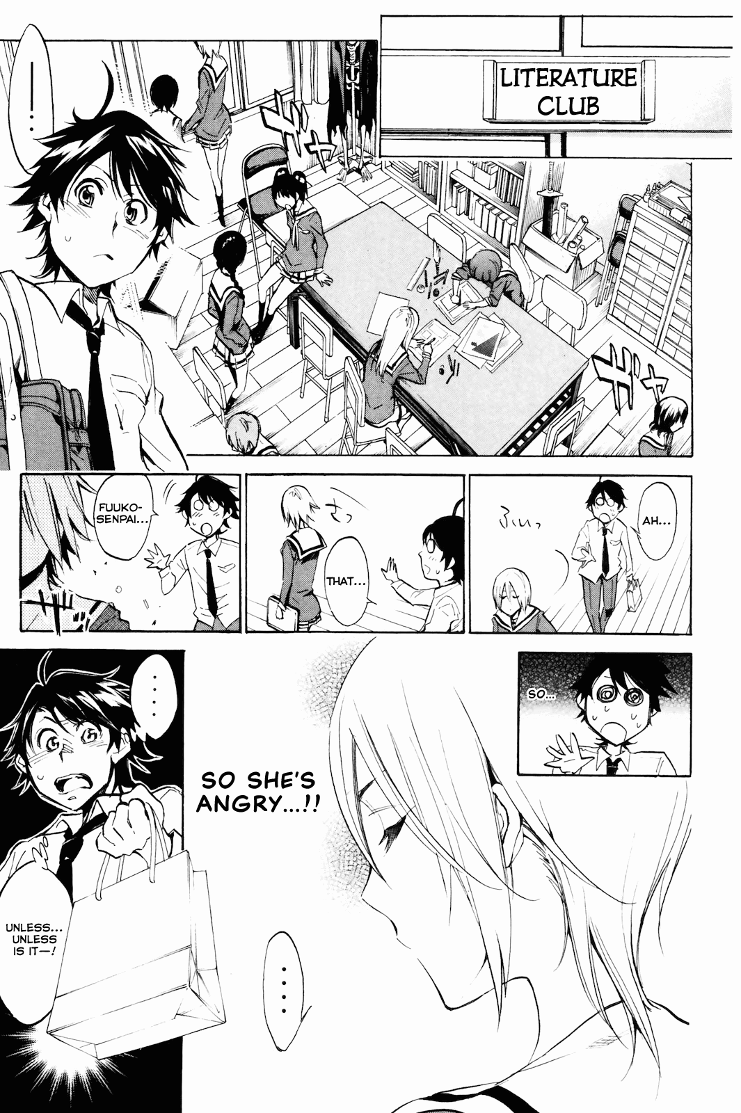 Kono Kanojo wa Fiction desu Chapter 4 page 11 - Chapter 4: The Underwear Wars!!