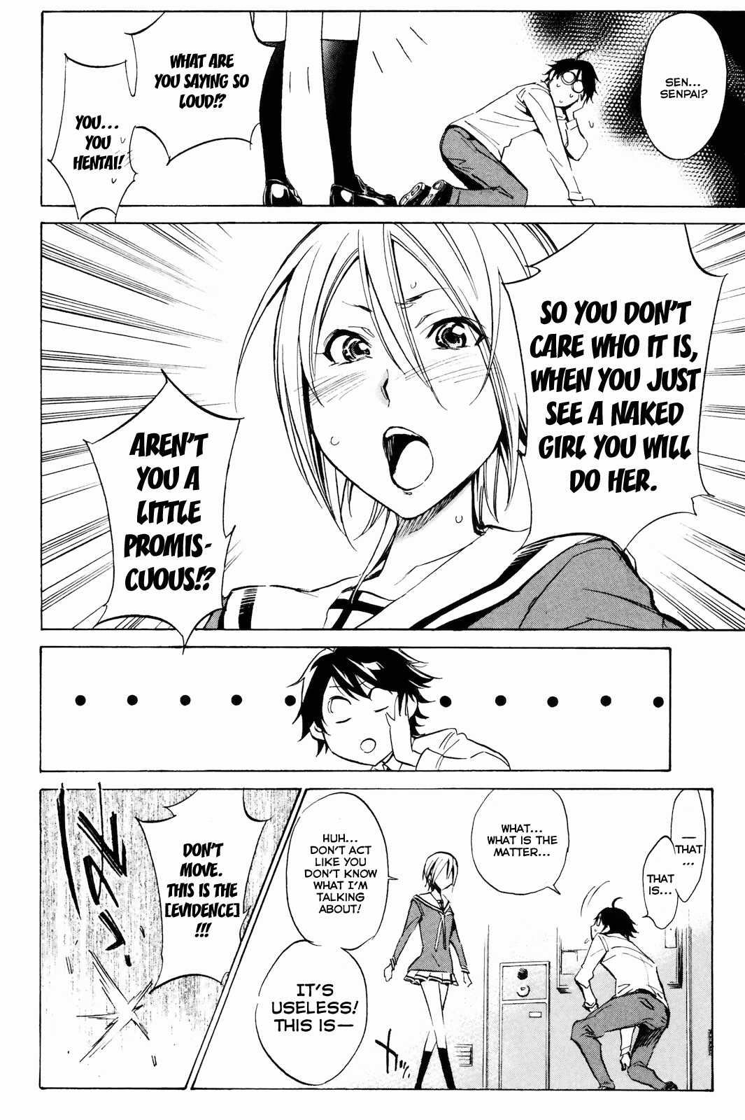 Kono Kanojo wa Fiction desu Chapter 4 page 16 - Chapter 4: The Underwear Wars!!