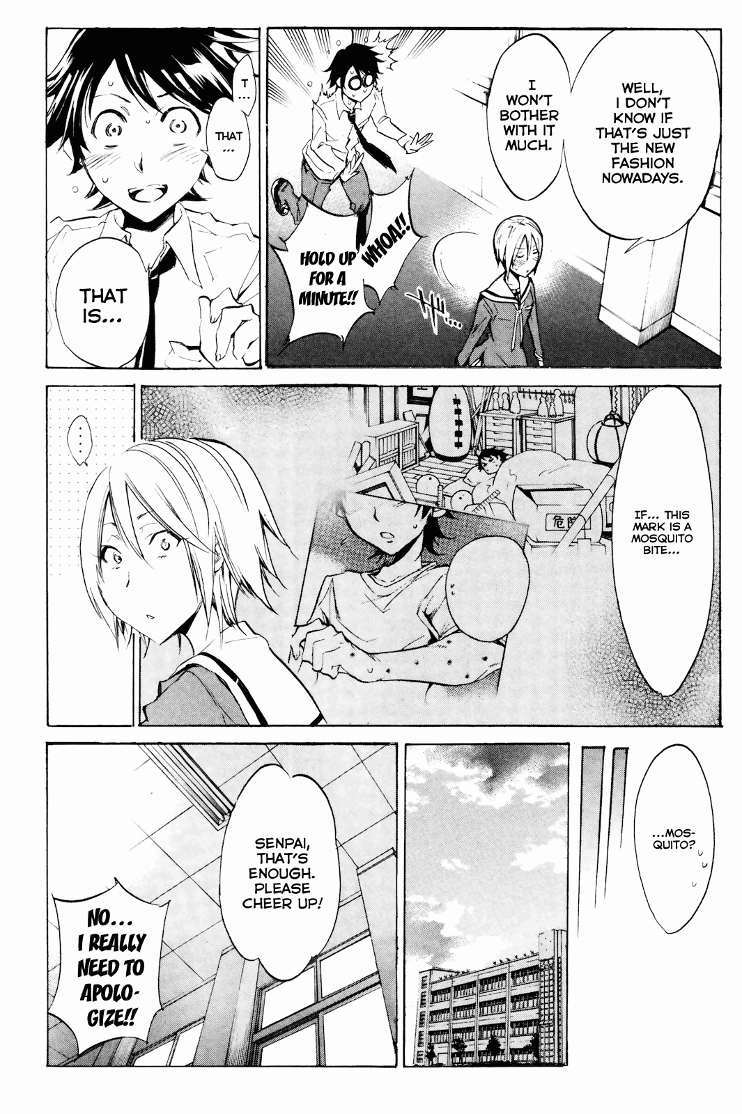 Kono Kanojo wa Fiction desu Chapter 4 page 18 - Chapter 4: The Underwear Wars!!