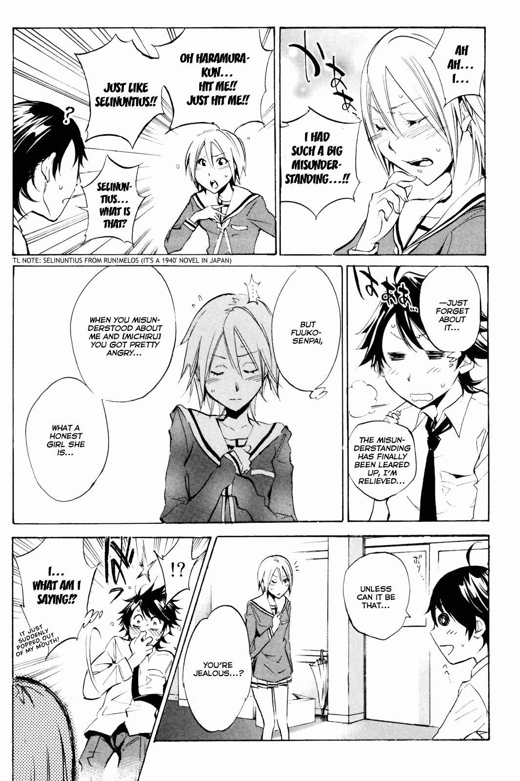 Kono Kanojo wa Fiction desu Chapter 4 page 19 - Chapter 4: The Underwear Wars!!