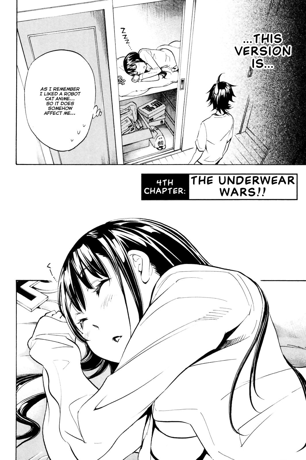 Kono Kanojo wa Fiction desu Chapter 4 page 2 - Chapter 4: The Underwear Wars!!