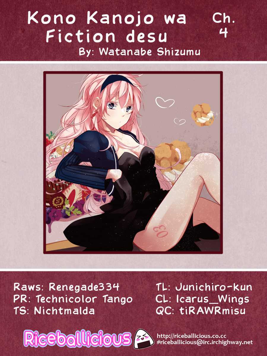 Kono Kanojo wa Fiction desu Chapter 4 page 25 - Chapter 4: The Underwear Wars!!
