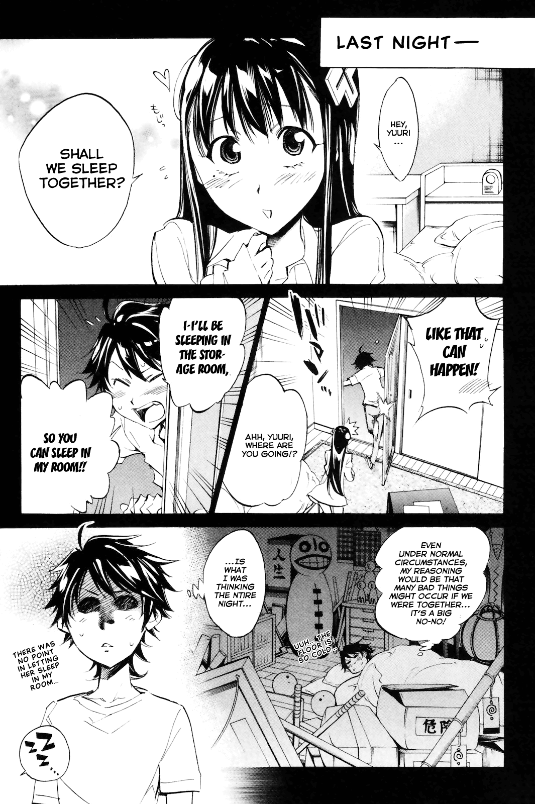 Kono Kanojo wa Fiction desu Chapter 4 page 3 - Chapter 4: The Underwear Wars!!
