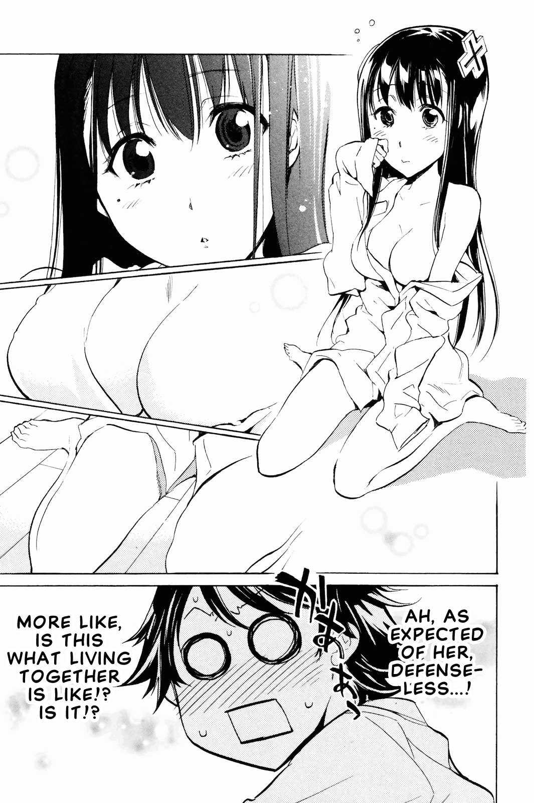 Kono Kanojo wa Fiction desu Chapter 4 page 5 - Chapter 4: The Underwear Wars!!