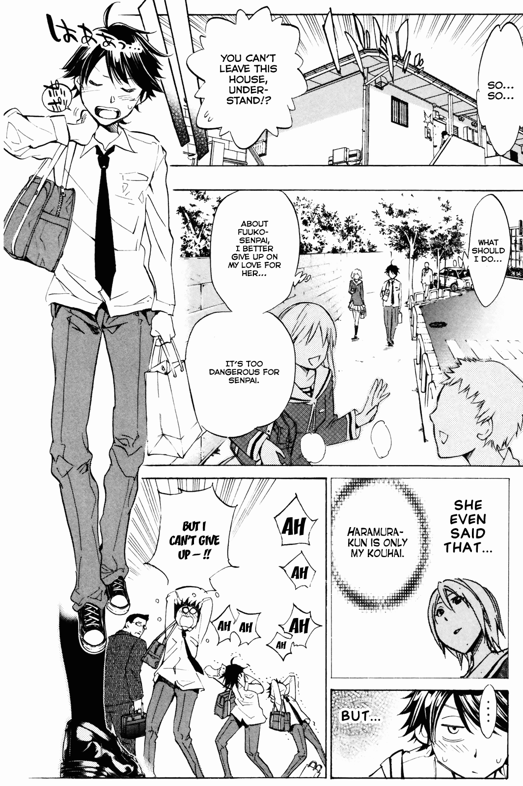 Kono Kanojo wa Fiction desu Chapter 4 page 8 - Chapter 4: The Underwear Wars!!