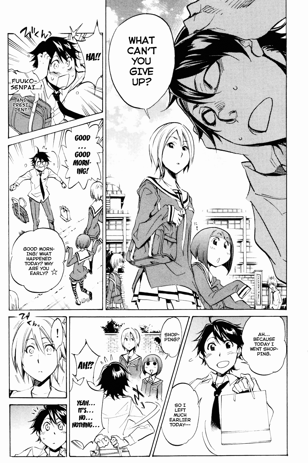 Kono Kanojo wa Fiction desu Chapter 4 page 9 - Chapter 4: The Underwear Wars!!
