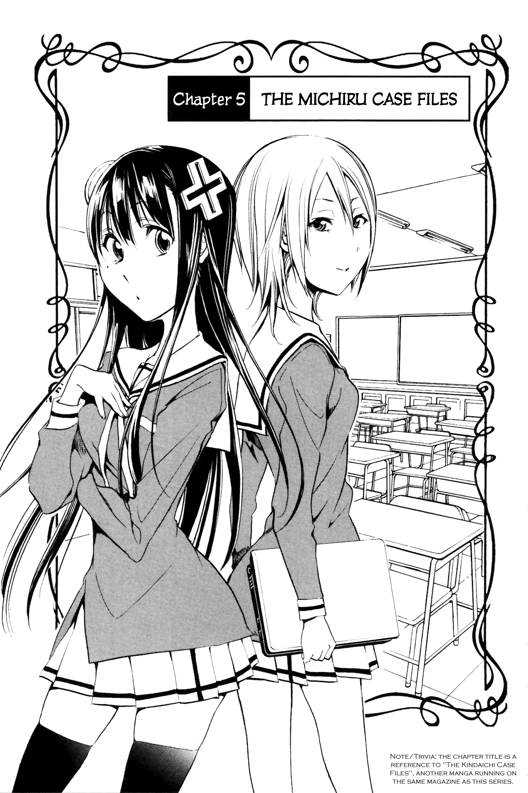 Kono Kanojo wa Fiction desu Chapter 5 page 1 - Chapter 5: The Michiru Case Files