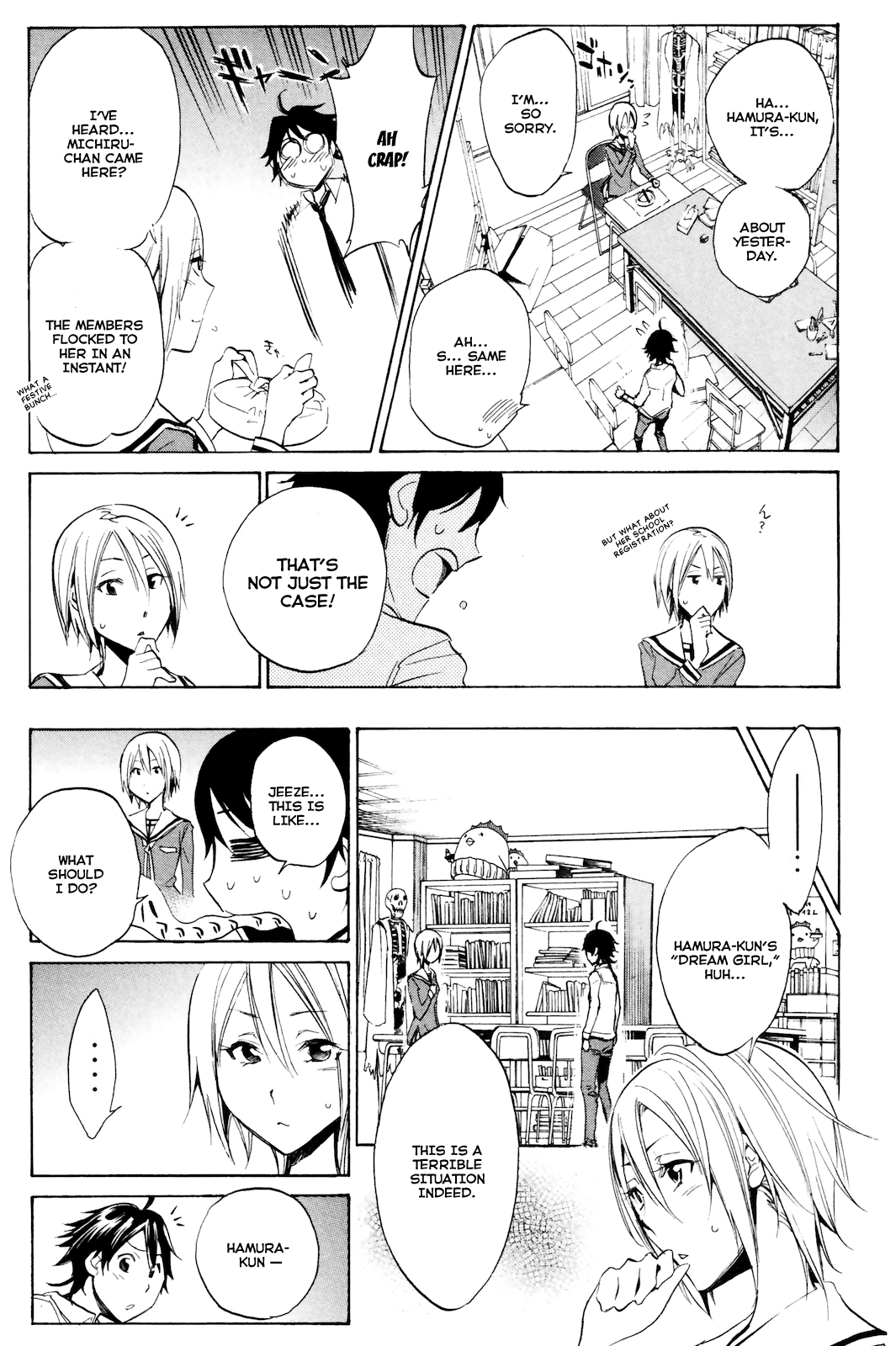 Kono Kanojo wa Fiction desu Chapter 5 page 11 - Chapter 5: The Michiru Case Files