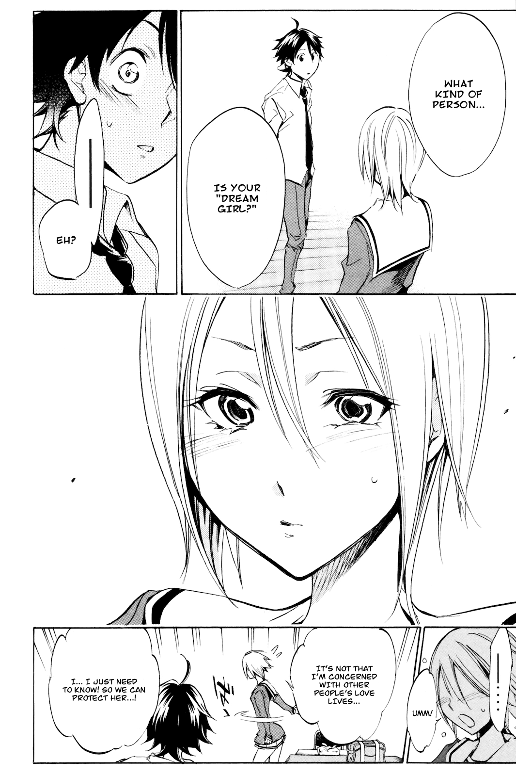 Kono Kanojo wa Fiction desu Chapter 5 page 12 - Chapter 5: The Michiru Case Files