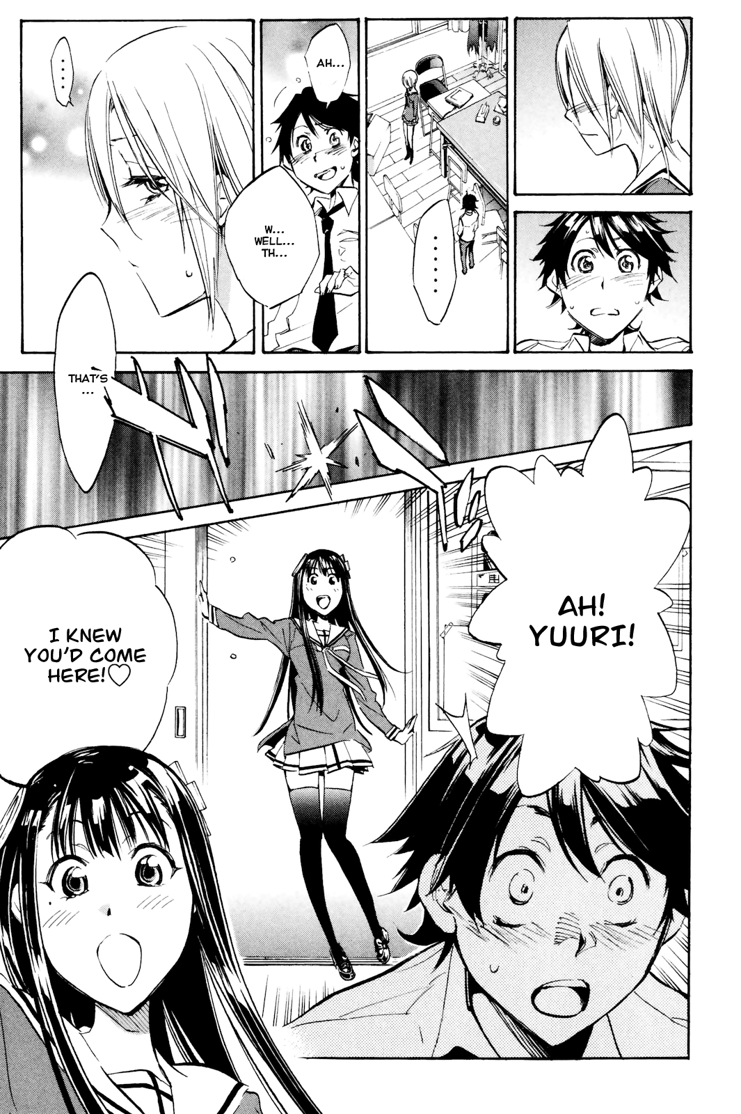 Kono Kanojo wa Fiction desu Chapter 5 page 13 - Chapter 5: The Michiru Case Files