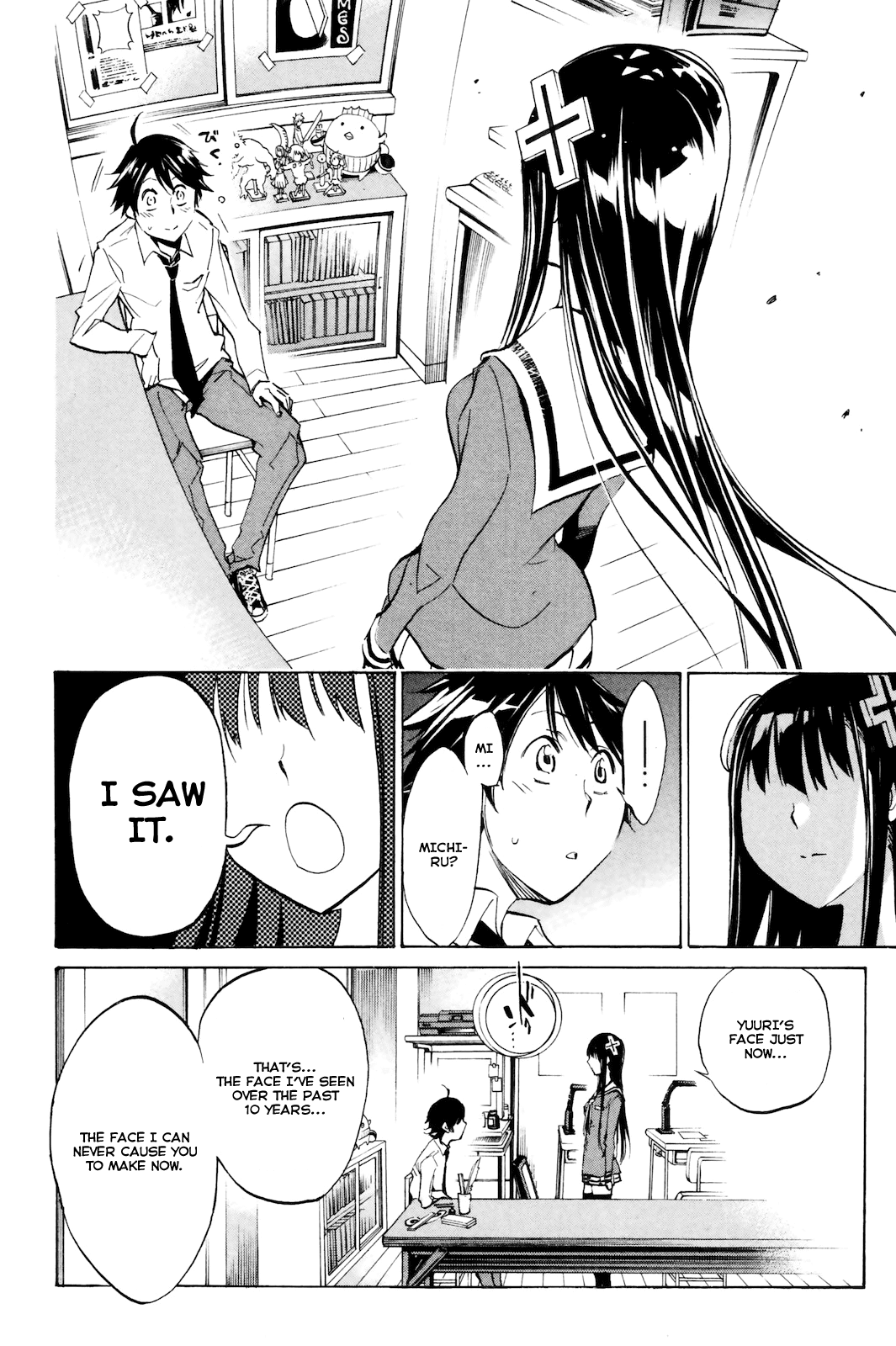 Kono Kanojo wa Fiction desu Chapter 5 page 18 - Chapter 5: The Michiru Case Files