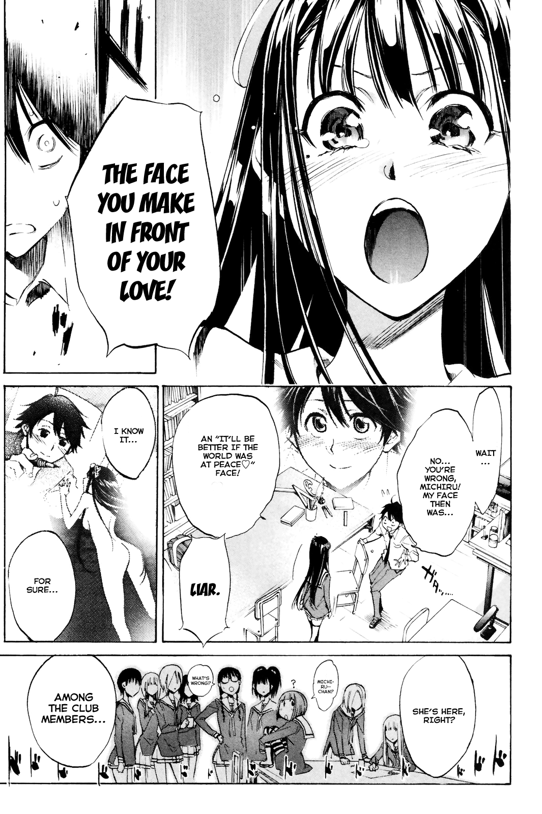 Kono Kanojo wa Fiction desu Chapter 5 page 19 - Chapter 5: The Michiru Case Files