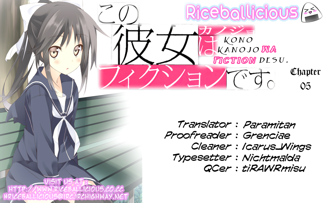 Kono Kanojo wa Fiction desu Chapter 5 page 21 - Chapter 5: The Michiru Case Files