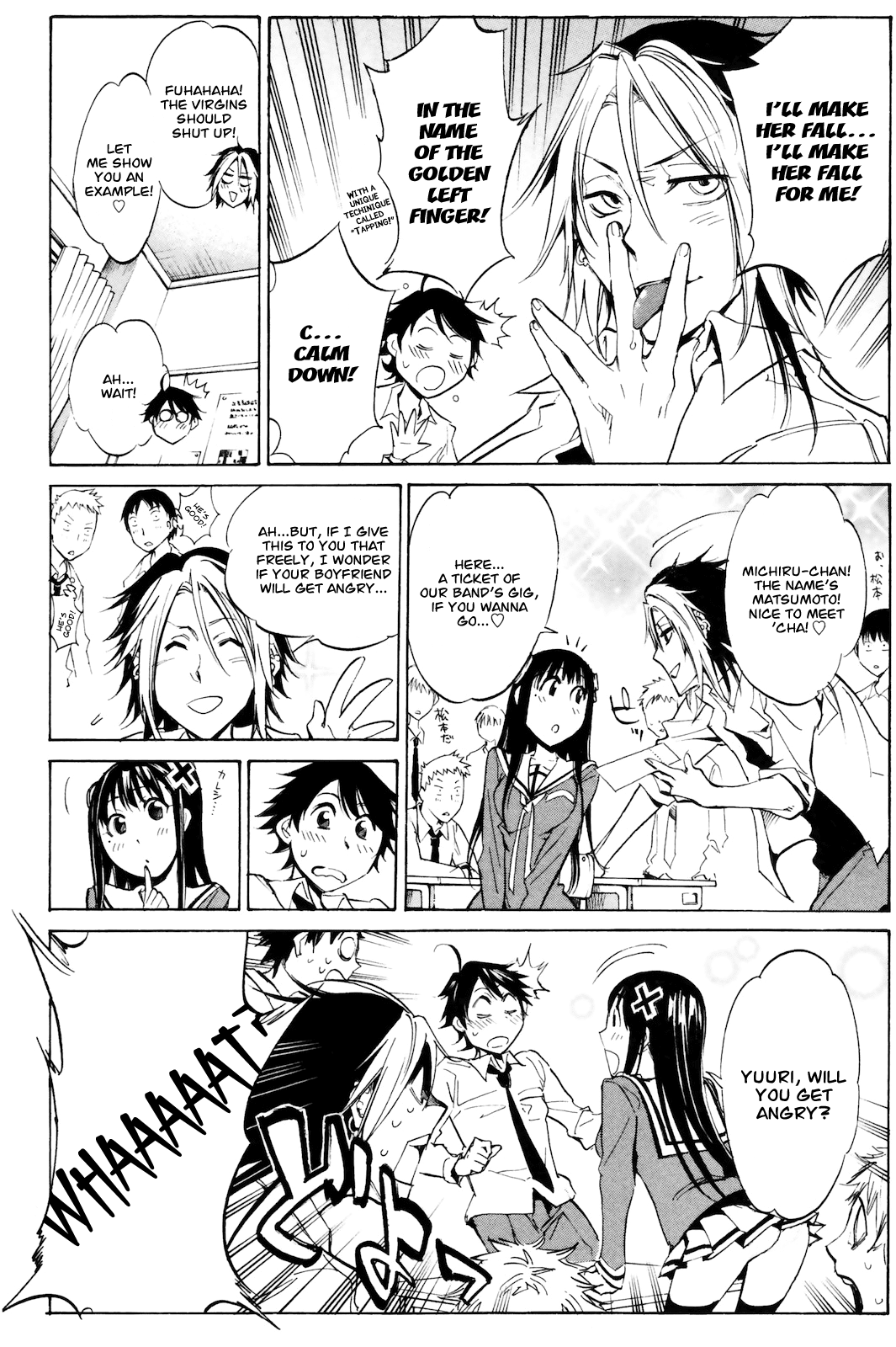 Kono Kanojo wa Fiction desu Chapter 5 page 4 - Chapter 5: The Michiru Case Files