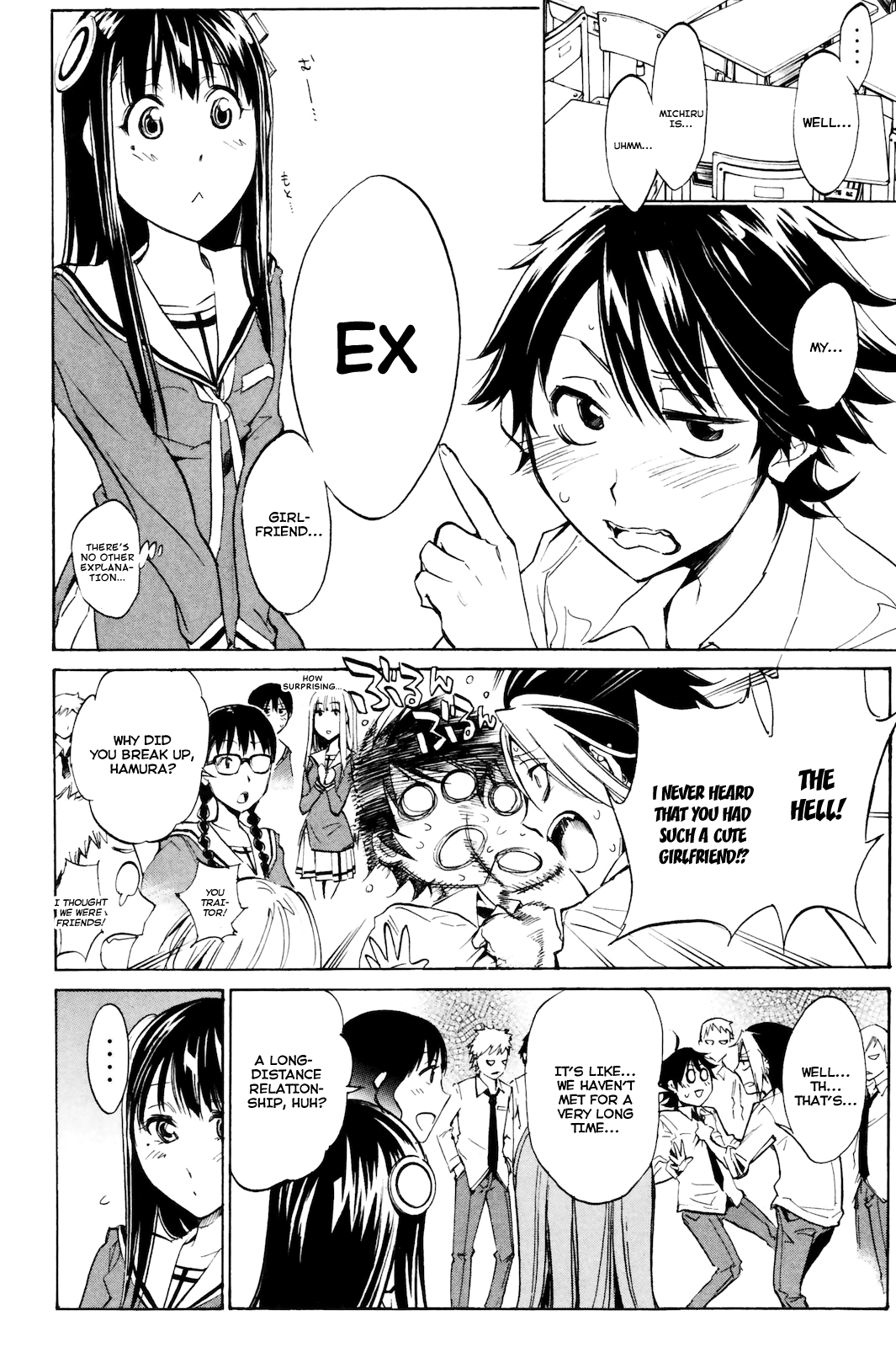 Kono Kanojo wa Fiction desu Chapter 5 page 6 - Chapter 5: The Michiru Case Files