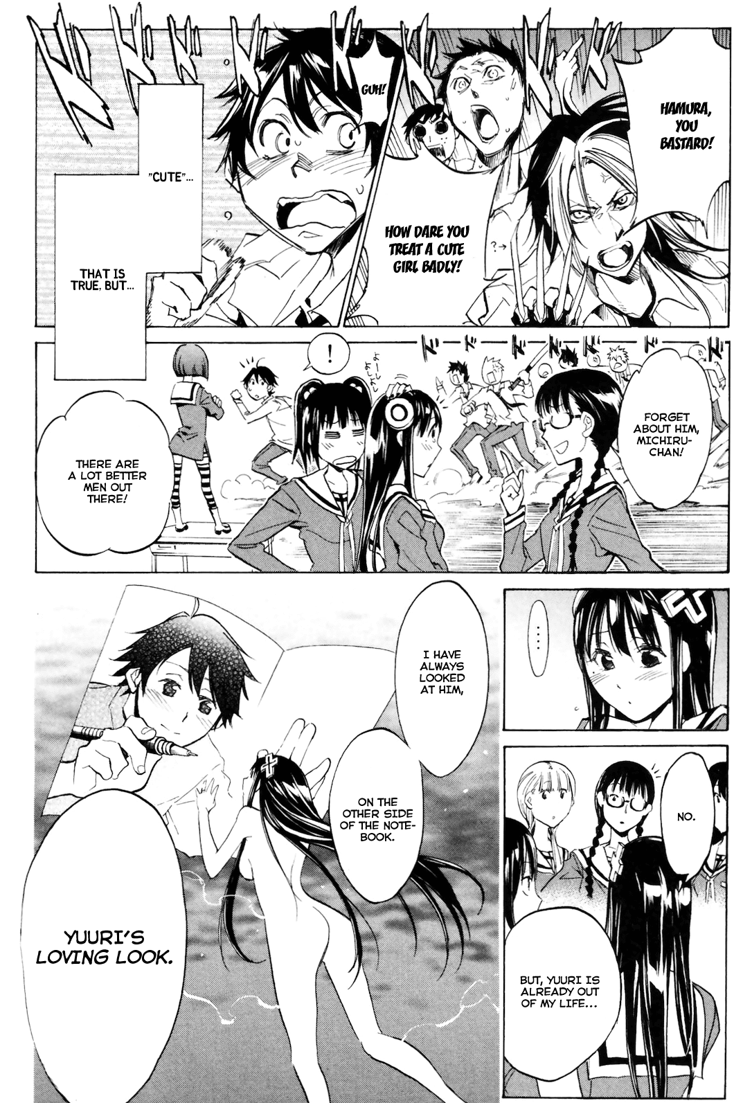 Kono Kanojo wa Fiction desu Chapter 5 page 8 - Chapter 5: The Michiru Case Files