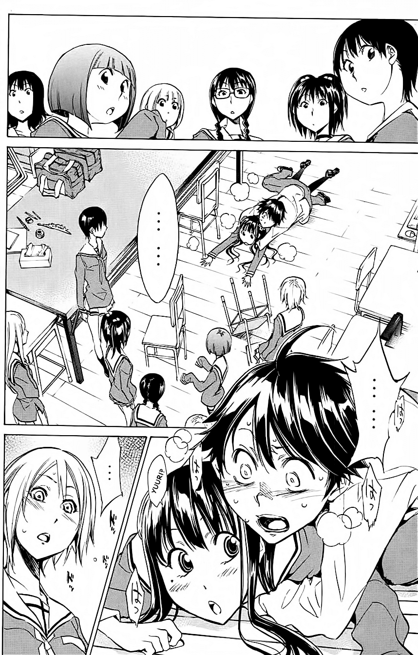 Kono Kanojo wa Fiction desu Chapter 6 page 10 - Chapter 6: Beautiful Girl Genocider