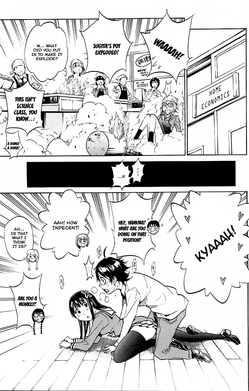 Kono Kanojo wa Fiction desu Chapter 6 page 11 - Chapter 6: Beautiful Girl Genocider