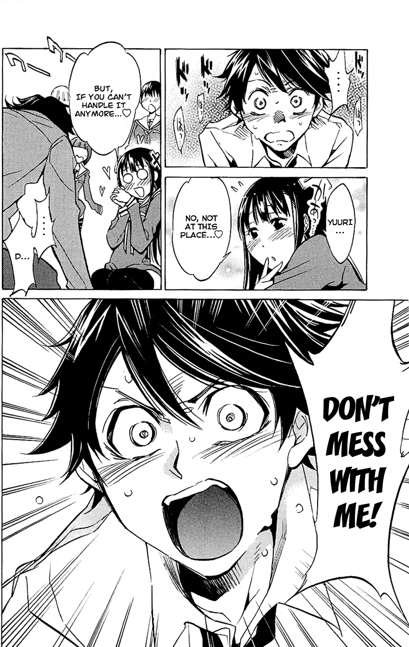 Kono Kanojo wa Fiction desu Chapter 6 page 12 - Chapter 6: Beautiful Girl Genocider