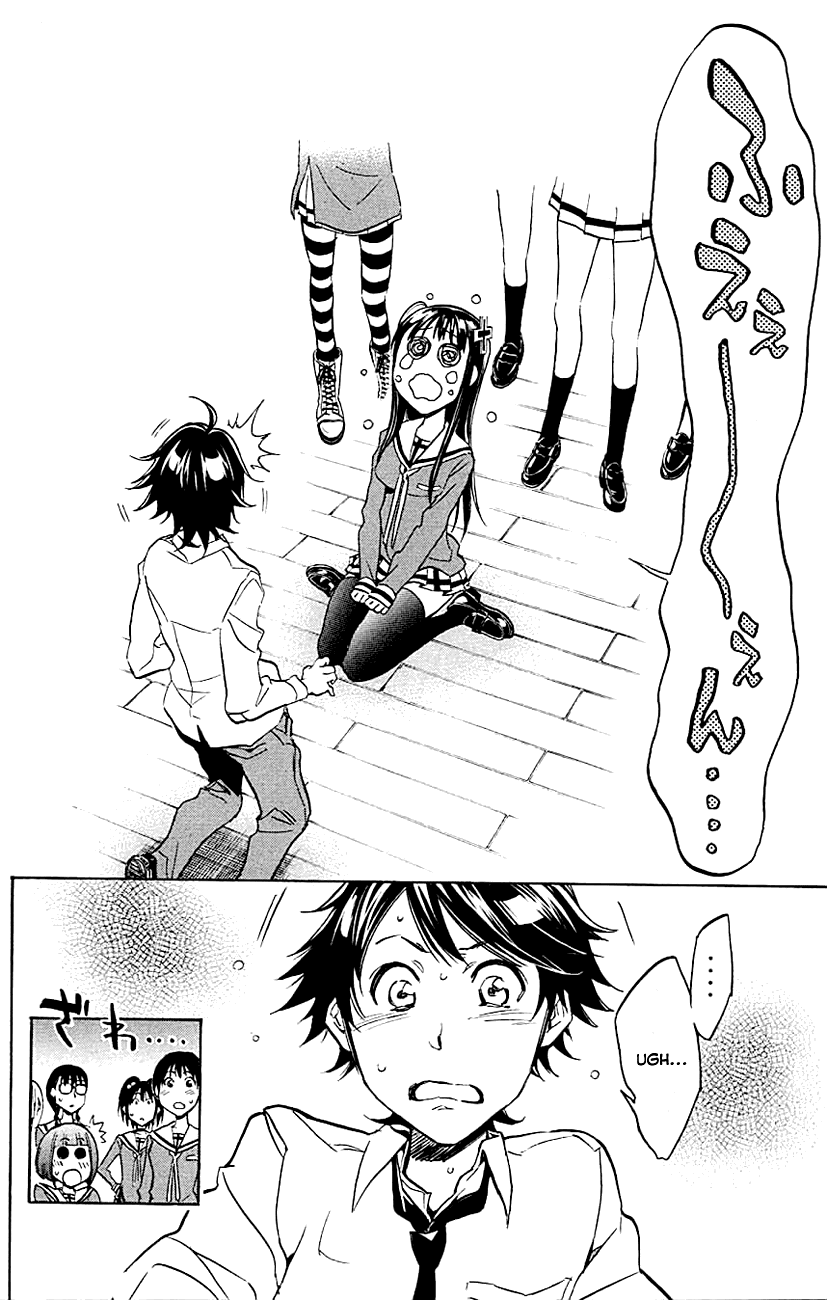 Kono Kanojo wa Fiction desu Chapter 6 page 14 - Chapter 6: Beautiful Girl Genocider