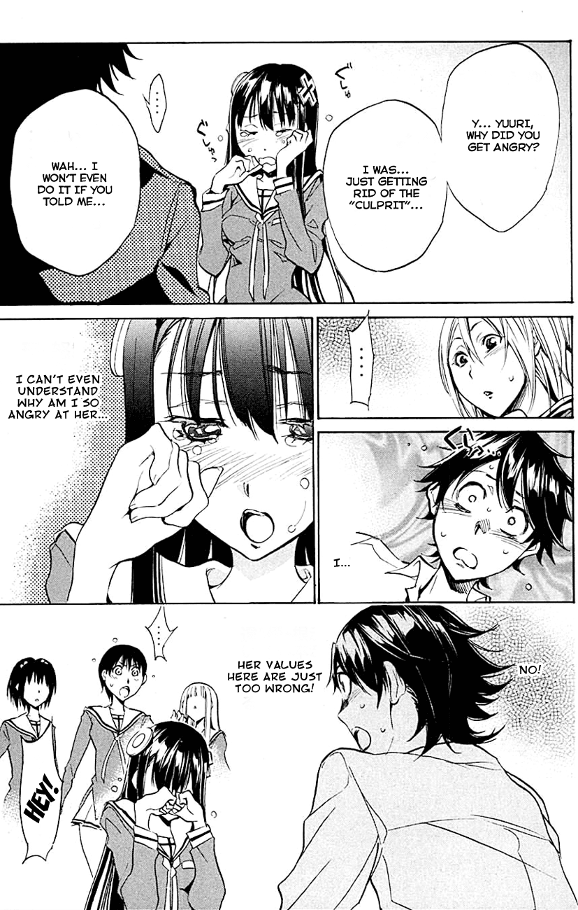 Kono Kanojo wa Fiction desu Chapter 6 page 15 - Chapter 6: Beautiful Girl Genocider