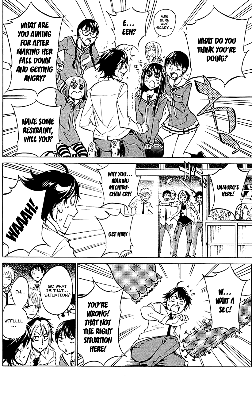 Kono Kanojo wa Fiction desu Chapter 6 page 16 - Chapter 6: Beautiful Girl Genocider