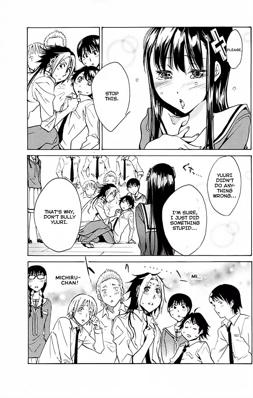 Kono Kanojo wa Fiction desu Chapter 6 page 17 - Chapter 6: Beautiful Girl Genocider