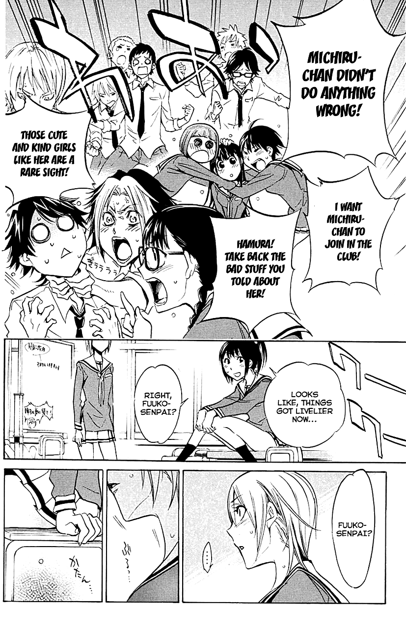 Kono Kanojo wa Fiction desu Chapter 6 page 18 - Chapter 6: Beautiful Girl Genocider