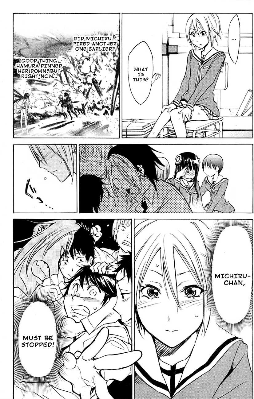 Kono Kanojo wa Fiction desu Chapter 6 page 19 - Chapter 6: Beautiful Girl Genocider
