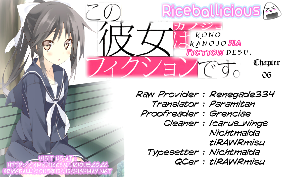 Kono Kanojo wa Fiction desu Chapter 6 page 21 - Chapter 6: Beautiful Girl Genocider