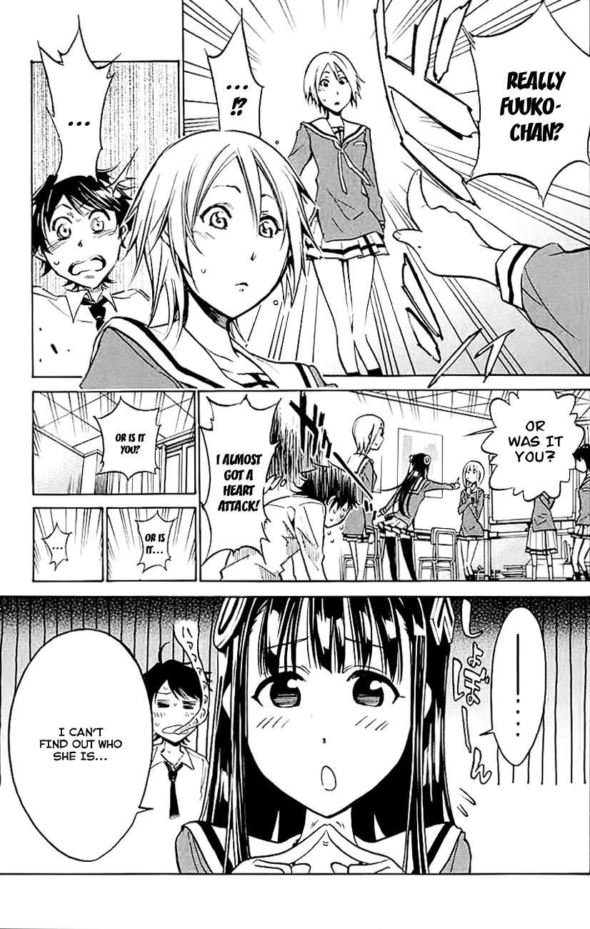 Kono Kanojo wa Fiction desu Chapter 6 page 5 - Chapter 6: Beautiful Girl Genocider