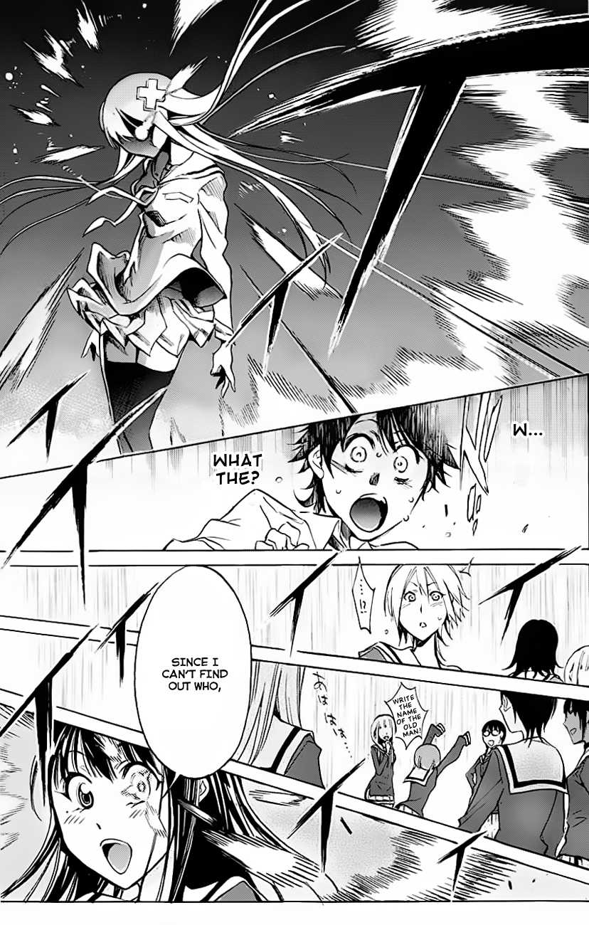 Kono Kanojo wa Fiction desu Chapter 6 page 7 - Chapter 6: Beautiful Girl Genocider