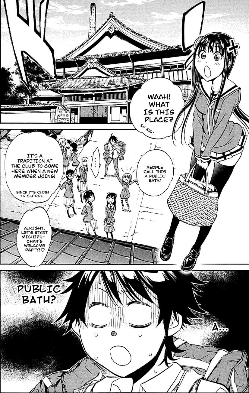 Kono Kanojo wa Fiction desu Chapter 7 page 10 - Chapter 7: The Melancholy of Kuzumi Fuuko