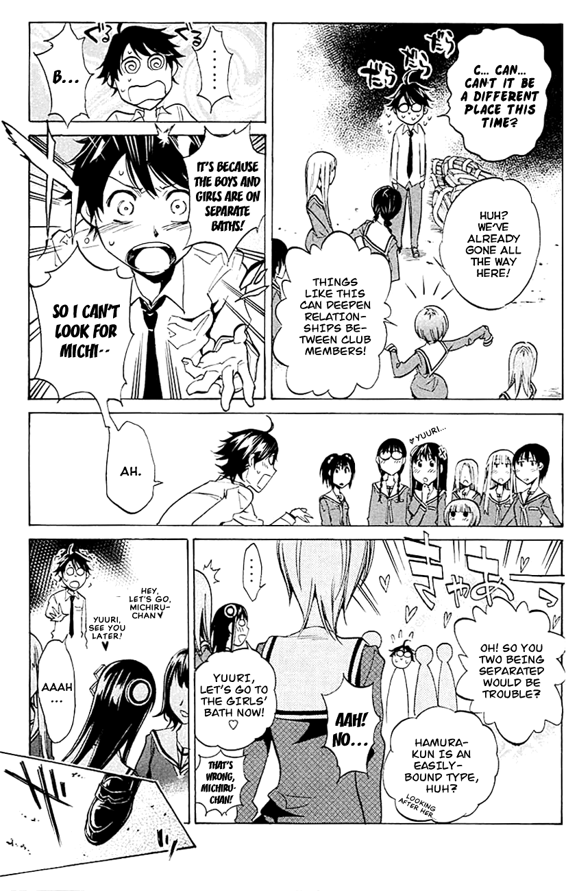 Kono Kanojo wa Fiction desu Chapter 7 page 11 - Chapter 7: The Melancholy of Kuzumi Fuuko
