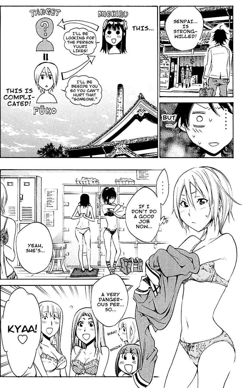 Kono Kanojo wa Fiction desu Chapter 7 page 14 - Chapter 7: The Melancholy of Kuzumi Fuuko
