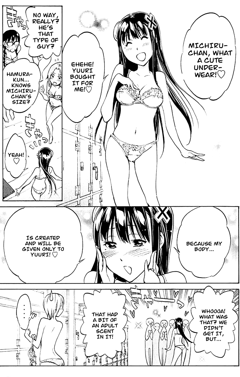 Kono Kanojo wa Fiction desu Chapter 7 page 15 - Chapter 7: The Melancholy of Kuzumi Fuuko