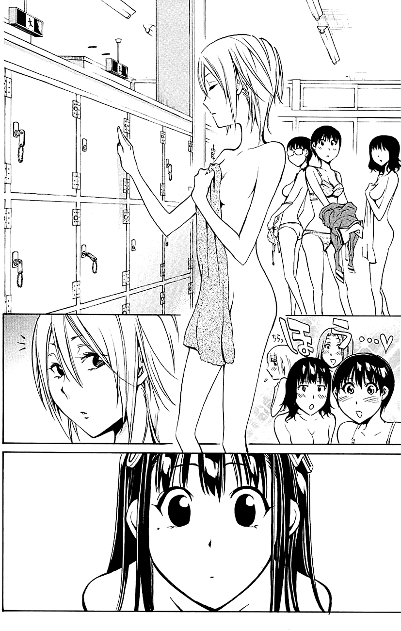 Kono Kanojo wa Fiction desu Chapter 7 page 16 - Chapter 7: The Melancholy of Kuzumi Fuuko