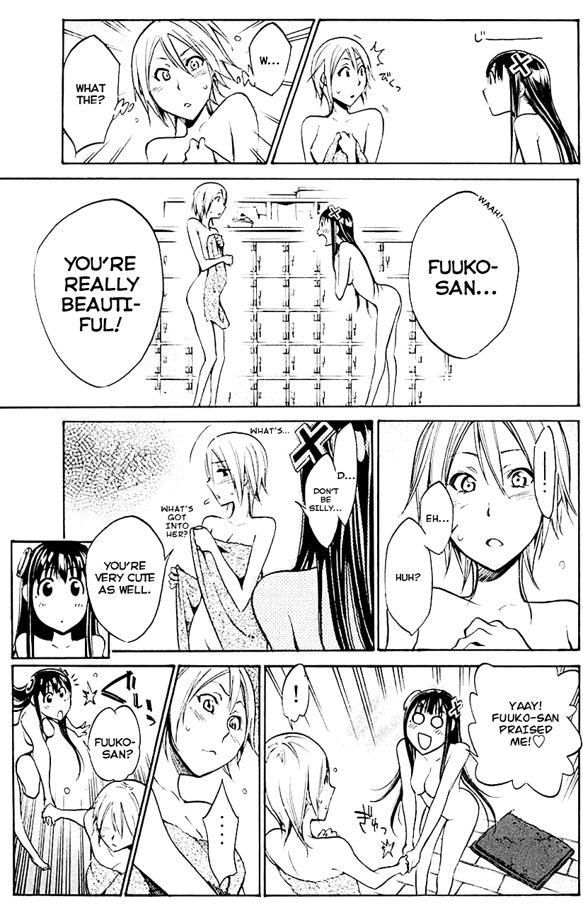 Kono Kanojo wa Fiction desu Chapter 7 page 17 - Chapter 7: The Melancholy of Kuzumi Fuuko