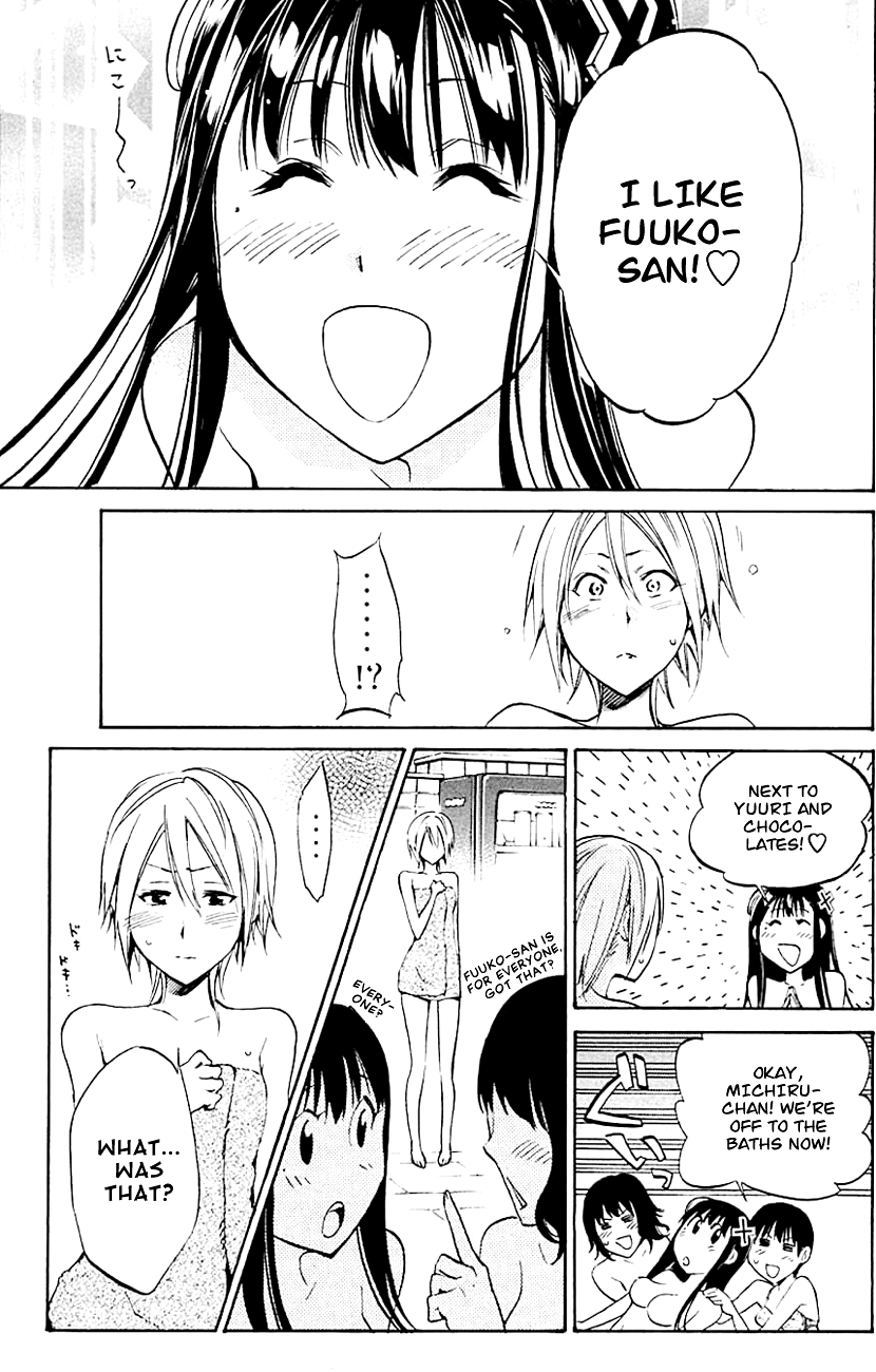 Kono Kanojo wa Fiction desu Chapter 7 page 19 - Chapter 7: The Melancholy of Kuzumi Fuuko